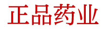 迷催口香糖真实体验